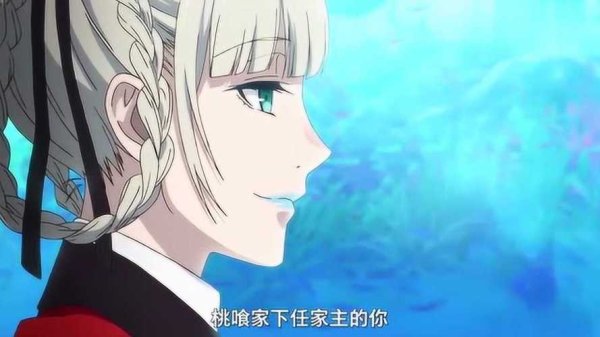 百花王最全游戏攻略解说_百花王最新游戏技巧通关