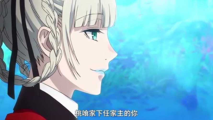 百花王最全游戏攻略解说_百花王最新游戏技巧通关