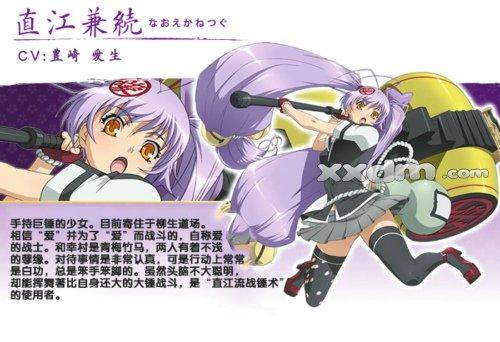 百花王最全游戏攻略解说_百花王最新游戏技巧通关