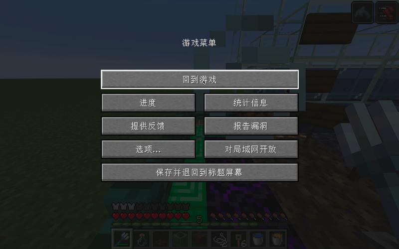 百米飞人最全游戏攻略解说_百米飞人最新游戏技巧通关