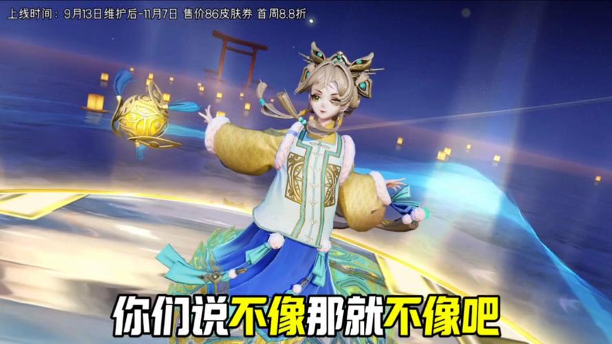 百目最全游戏攻略解说_百目最新游戏技巧通关