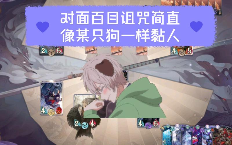 百目最全游戏攻略解说_百目最新游戏技巧通关