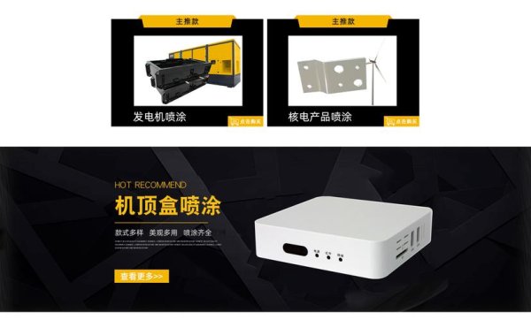 百田账号中心最全账号管理攻略_百田账号中心最新安全保障技巧