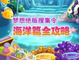 百田账号中心最全账号管理攻略_百田账号中心最新安全保障技巧