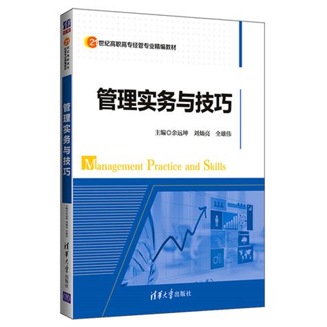 百田网账号中心最全使用攻略_账号管理最新技巧与安全维护