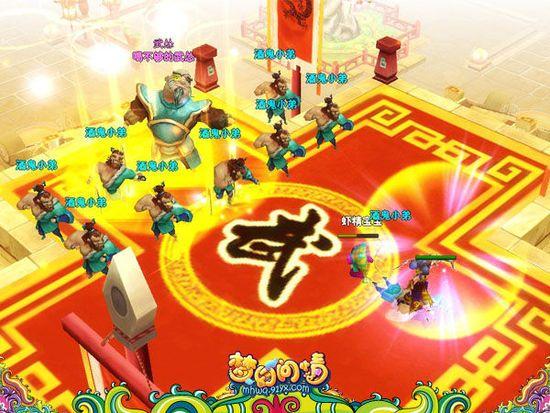 百炼成金最全游戏攻略解说_百炼成金最新游戏技巧通关