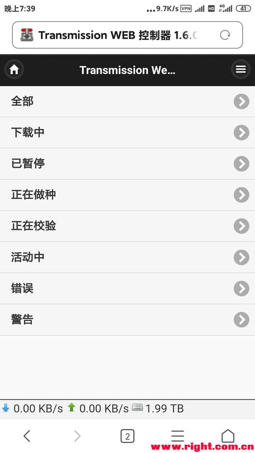 百撕不得骑姐最全游戏攻略解说_百撕不得骑姐最新游戏技巧通关