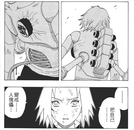 百机操演最全游戏攻略解说_百机操演最新游戏技巧通关