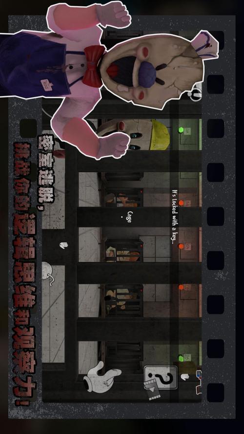 从后门逃脱手游下载_从后门逃脱官网下载_手机安卓苹果app