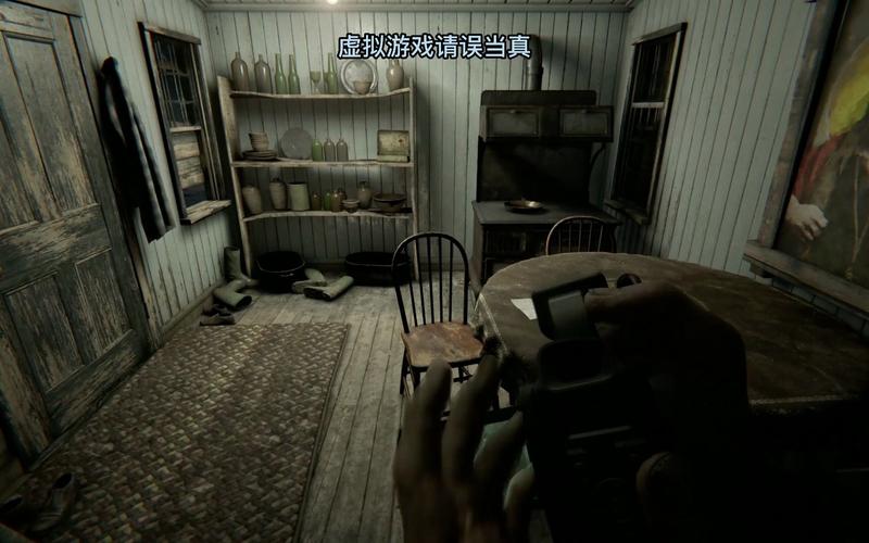 从陌生食堂逃生2手游下载_从陌生食堂逃生2官网下载_从陌生食堂逃生2手机安卓苹果app