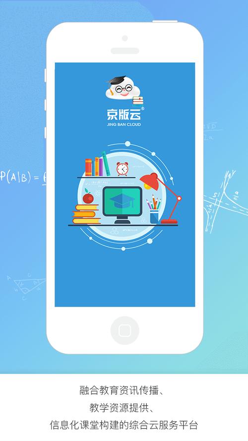 今天开会吗游戏下载_今天开会吗官网下载_手机安卓苹果app