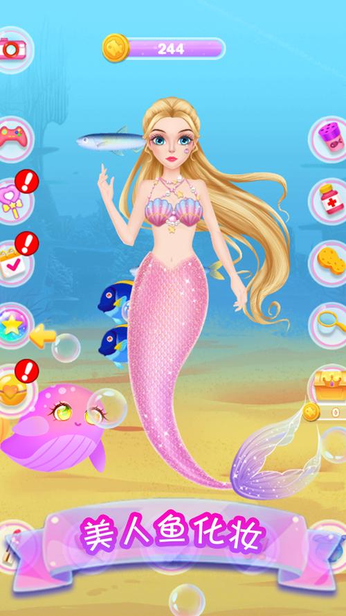 人鱼公主拼一拼手游下载_人鱼公主拼一拼官网下载_手机安卓苹果app