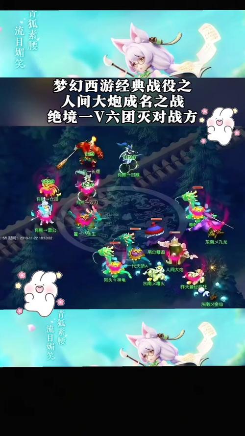 人间大炮3手游下载_人间大炮3官网下载_手机安卓苹果app