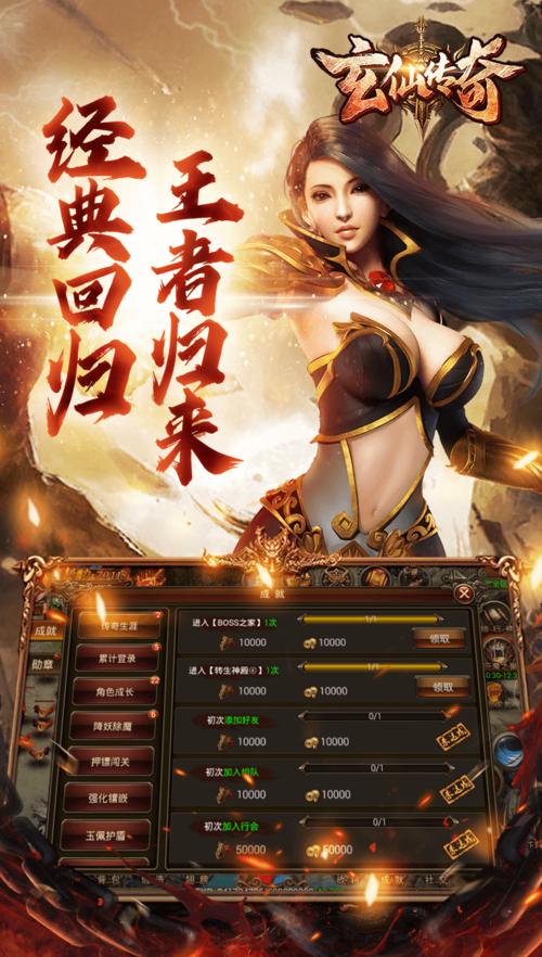 人脸积木2手游下载_人脸积木2官网下载_手机安卓苹果app