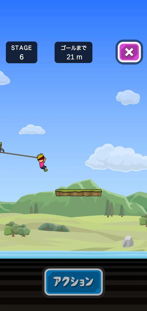 人猿泰山游戏下载_人猿泰山官网下载_手机安卓苹果app