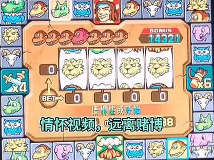 人猿泰山找东西游戏下载_人猿泰山找东西官网下载_手机安卓苹果app