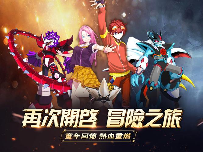 人猴演化之旅手游下载_人猴演化之旅官网下载_手机安卓苹果app