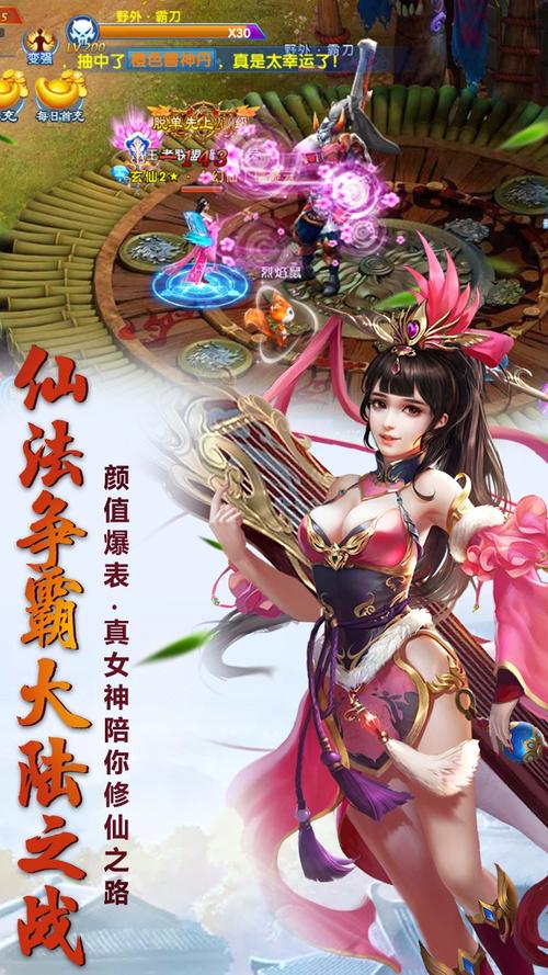 人大陆手游下载_人大陆官网下载_手机安卓苹果app