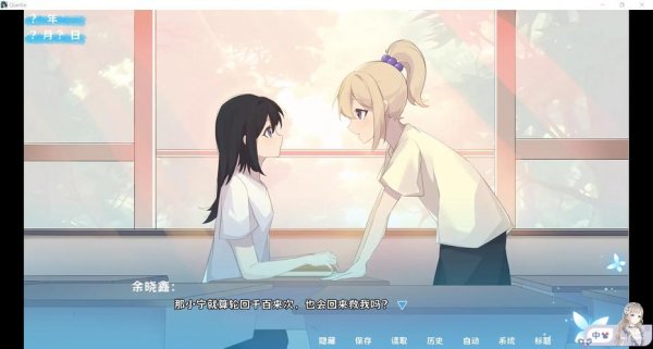 百合游戏最全游戏攻略解说_百合游戏最新游戏技巧通关