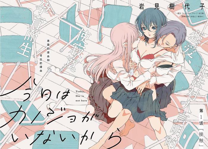 百合姬最全游戏攻略解说_百合姬最新游戏技巧通关