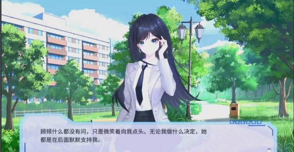 百合公主最全游戏攻略解说_百合公主最新游戏技巧通关