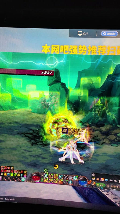 百变英雄最全游戏攻略解说_百变英雄最新游戏技巧通关