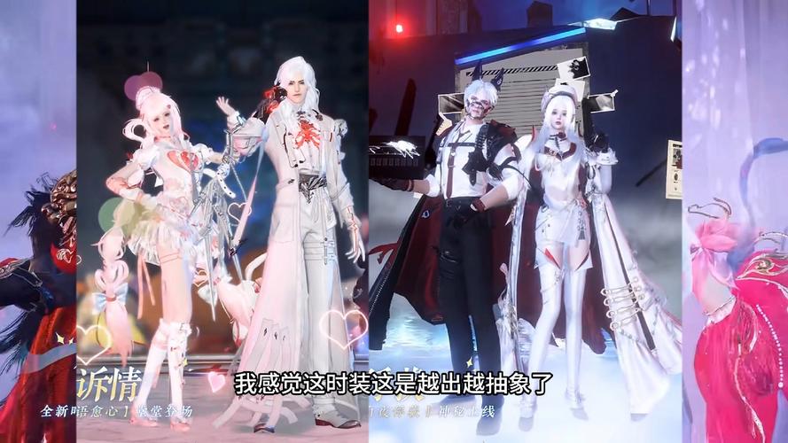 百变换装秀最全游戏攻略解说_百变换装秀最新游戏技巧通关