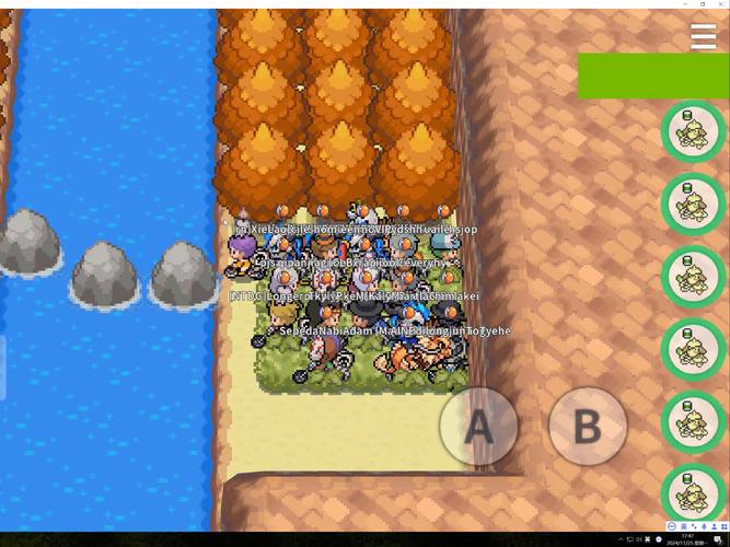 百变怪最全游戏攻略解说_百变怪最新游戏技巧通关