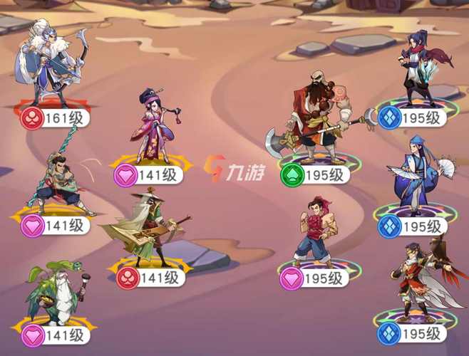 百出游戏最全攻略解说_百出游戏最新技巧通关