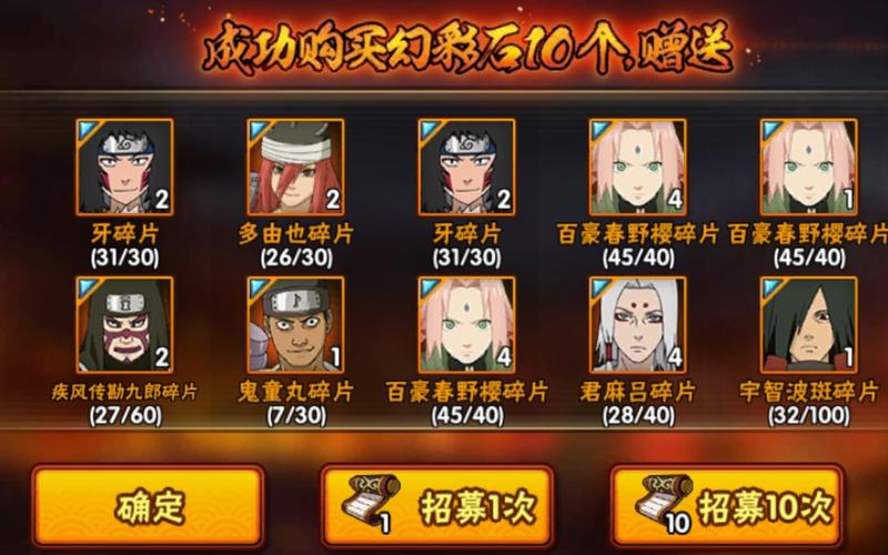 百出游戏最全攻略解说_百出游戏最新技巧通关