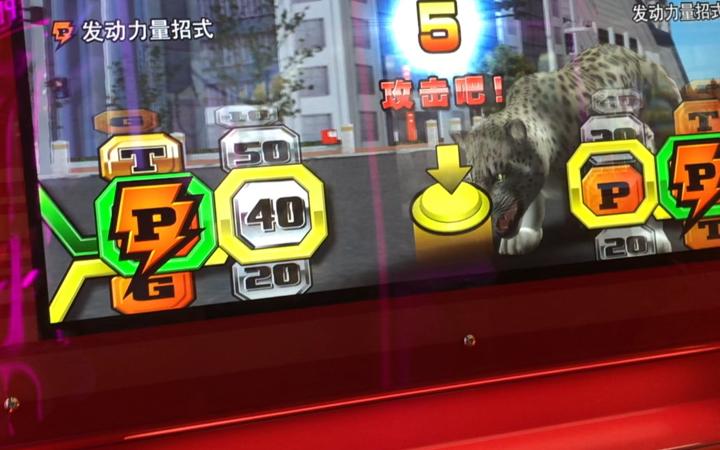 百兽大战最全游戏攻略解说_百兽大战最新游戏技巧通关