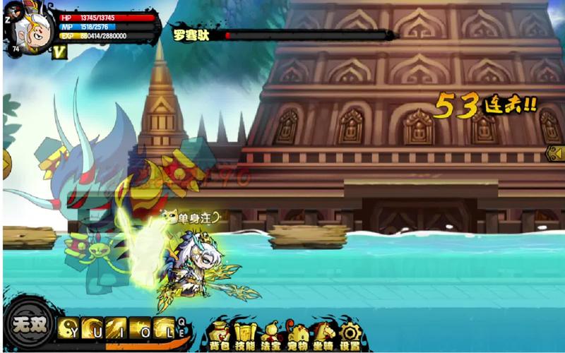 白龙剑游戏攻略全解析_白龙剑最新技巧助通关