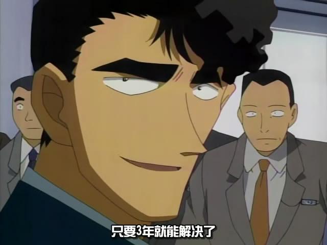 白鸟任三郎最全游戏攻略解说_白鸟任三郎最新游戏技巧通关