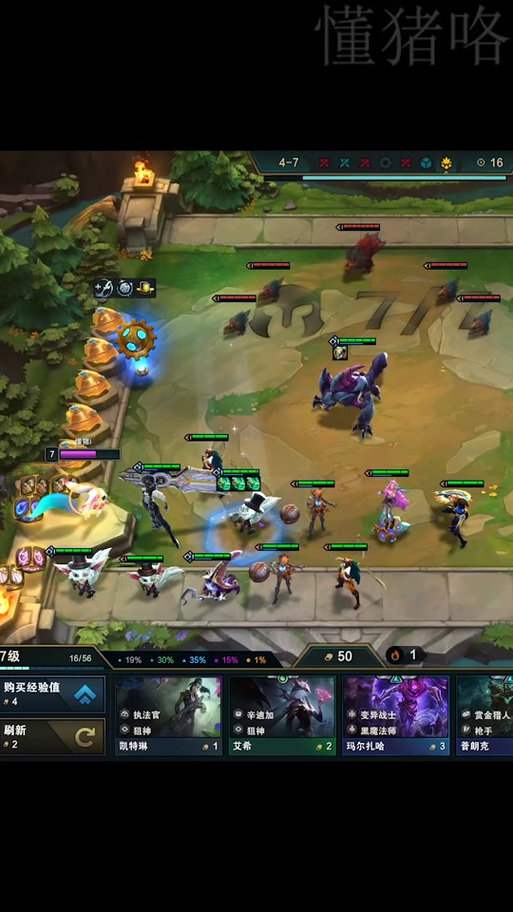 白魔法师最全游戏攻略解说_白魔法师最新游戏技巧通关