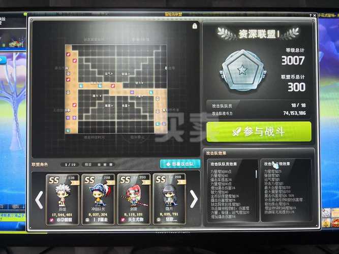 白高游戏最全攻略解说_白高游戏最新技巧通关