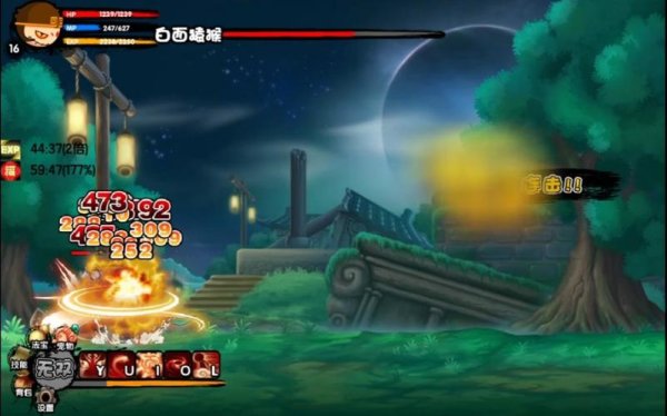 白面猿猴最全游戏攻略解说_白面猿猴最新游戏技巧通关