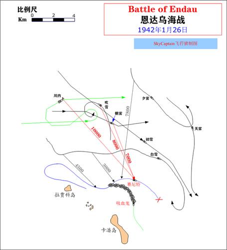 白雪号最全游戏攻略解说_白雪号最新游戏技巧通关