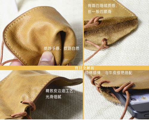 白雀全剧情通关攻略_白雀最新玩法技巧解析