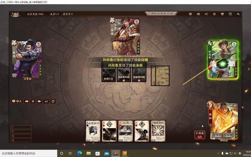 白银狮子最全游戏攻略解说_白银狮子最新游戏技巧通关