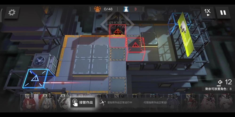 白金明日方舟单核18通关全解_白金明日方舟最新阵容技巧