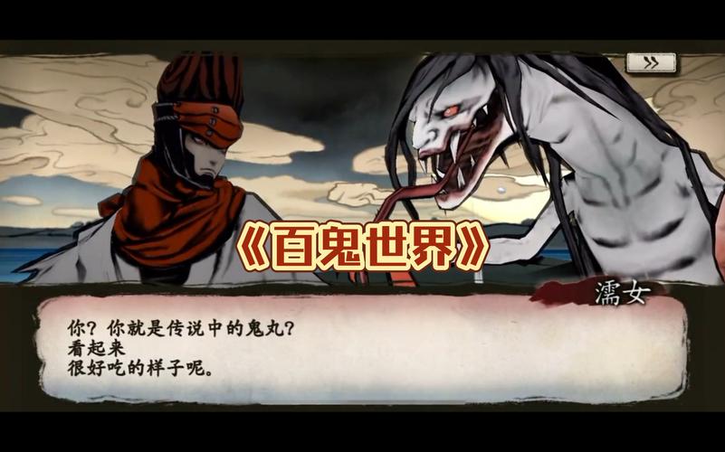 白金工作室游戏攻略解说_最新游戏技巧全解析