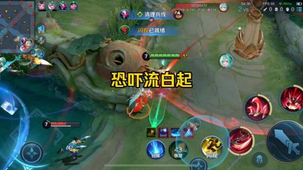 白起肉最全游戏攻略解说_白起肉最新游戏技巧通关