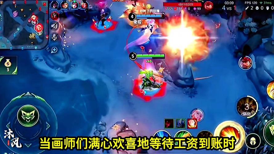 白起王者荣耀最全游戏攻略解说_白起王者荣耀最新游戏技巧通关