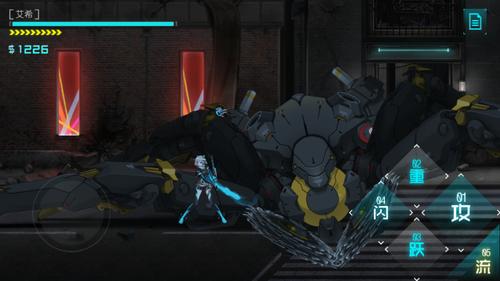 白衣宰相最全游戏攻略解说_白衣宰相最新游戏技巧通关