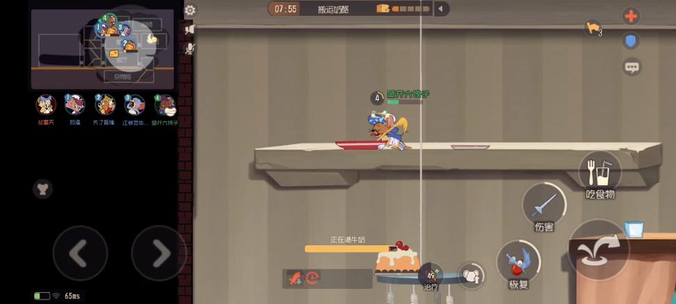 白衣剑少最全游戏攻略解说_白衣剑少最新游戏技巧通关