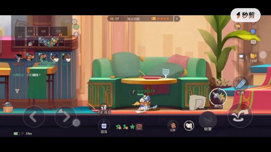 白衣剑少最全游戏攻略解说_白衣剑少最新游戏技巧通关