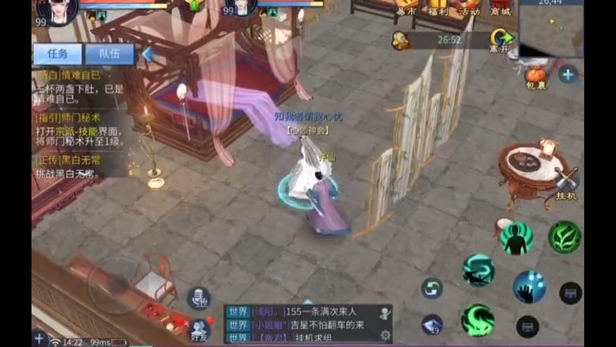 白蛇传动画最全游戏攻略解说_白蛇传动画最新游戏技巧通关