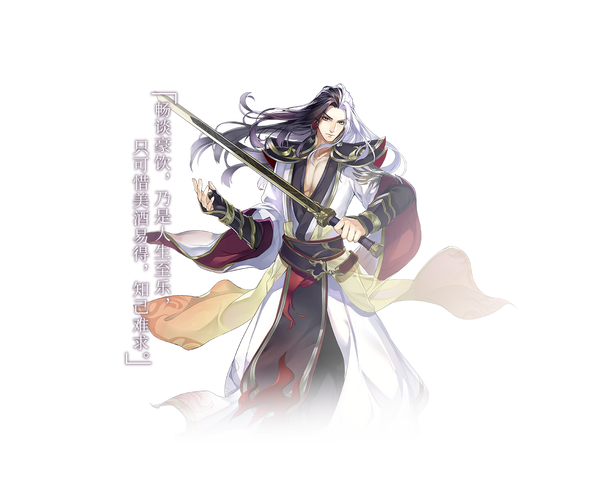 白虹剑游戏攻略秘籍_白虹剑玩法技巧全解析