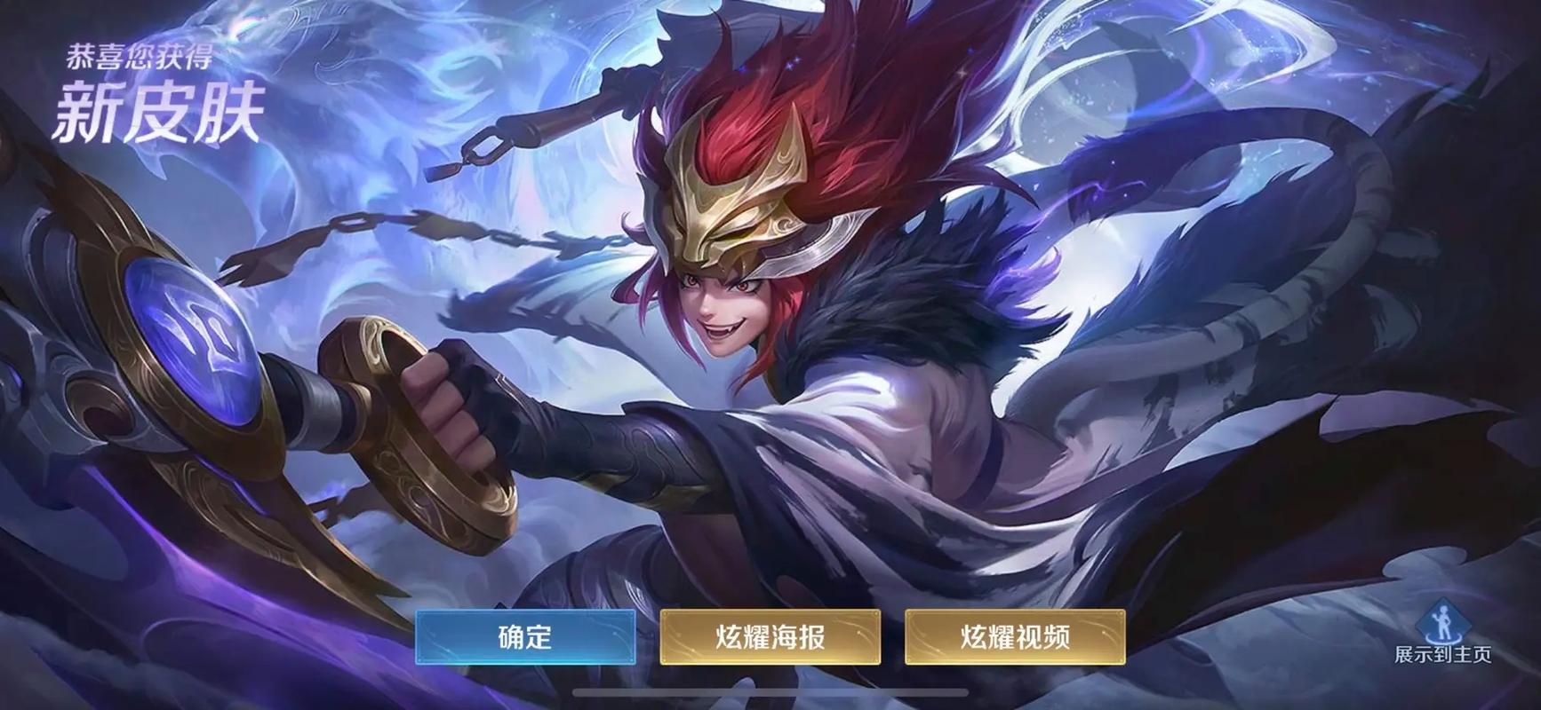 白虎志最全游戏攻略解说_白虎志最新游戏技巧通关