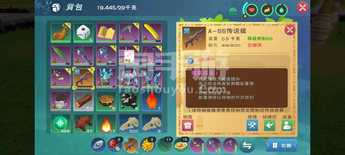 白虎传说最全游戏攻略解说_白虎传说最新游戏技巧通关